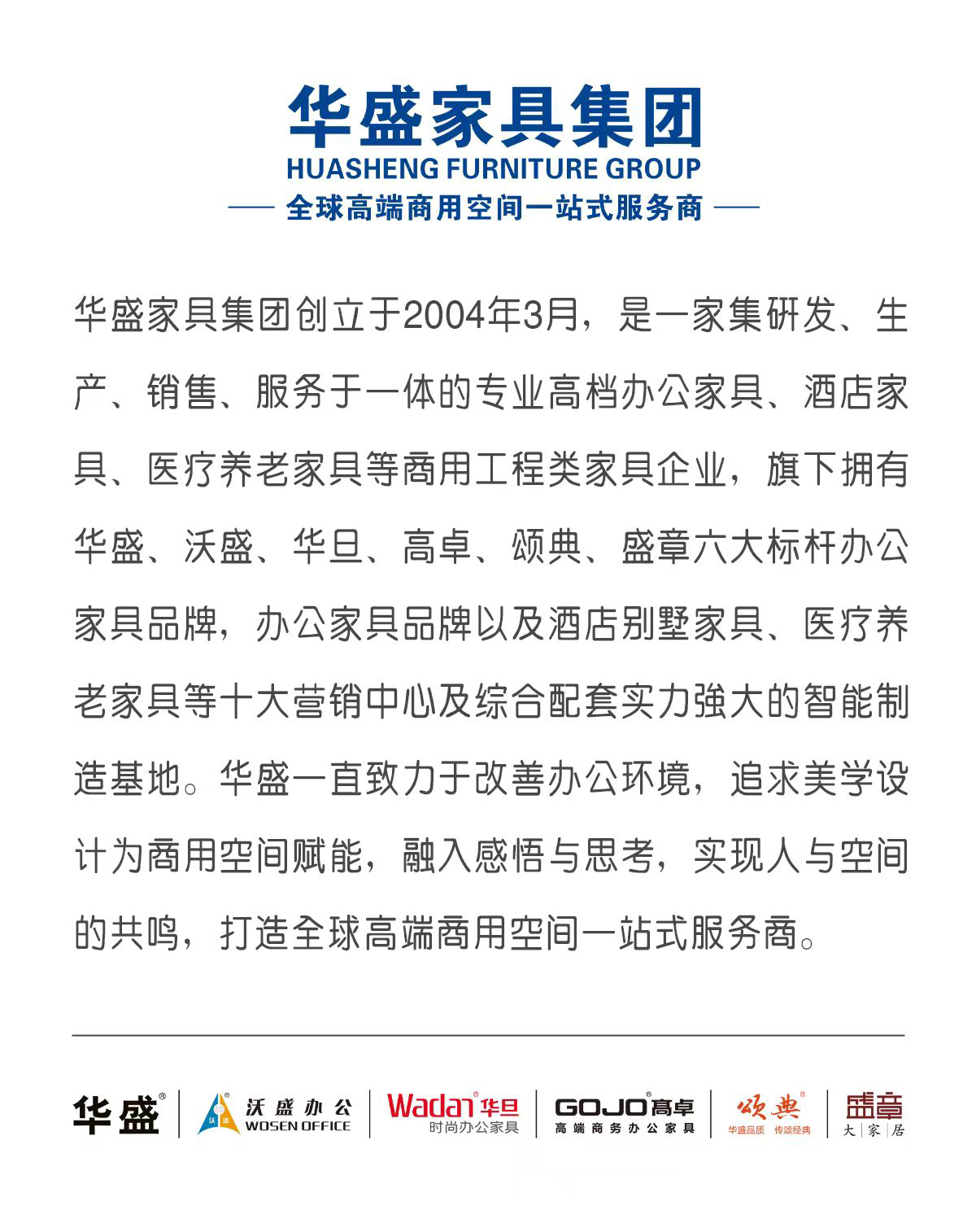 微信图片_20240903150831.png